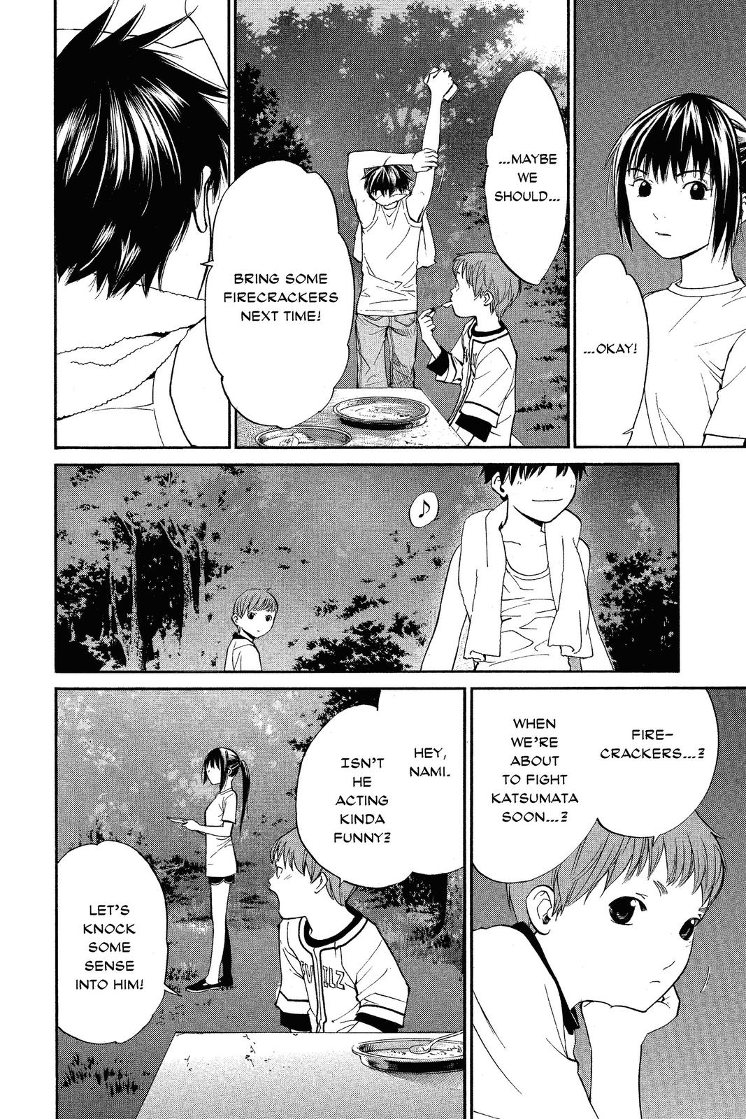 Read Alive_ The Final Evolution ENGLISH Manga Online