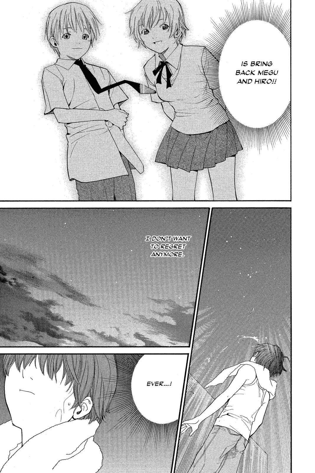 Read Alive_ The Final Evolution ENGLISH Manga Online