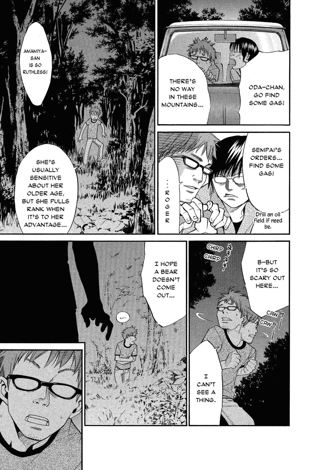 Read Alive_ The Final Evolution ENGLISH Manga Online