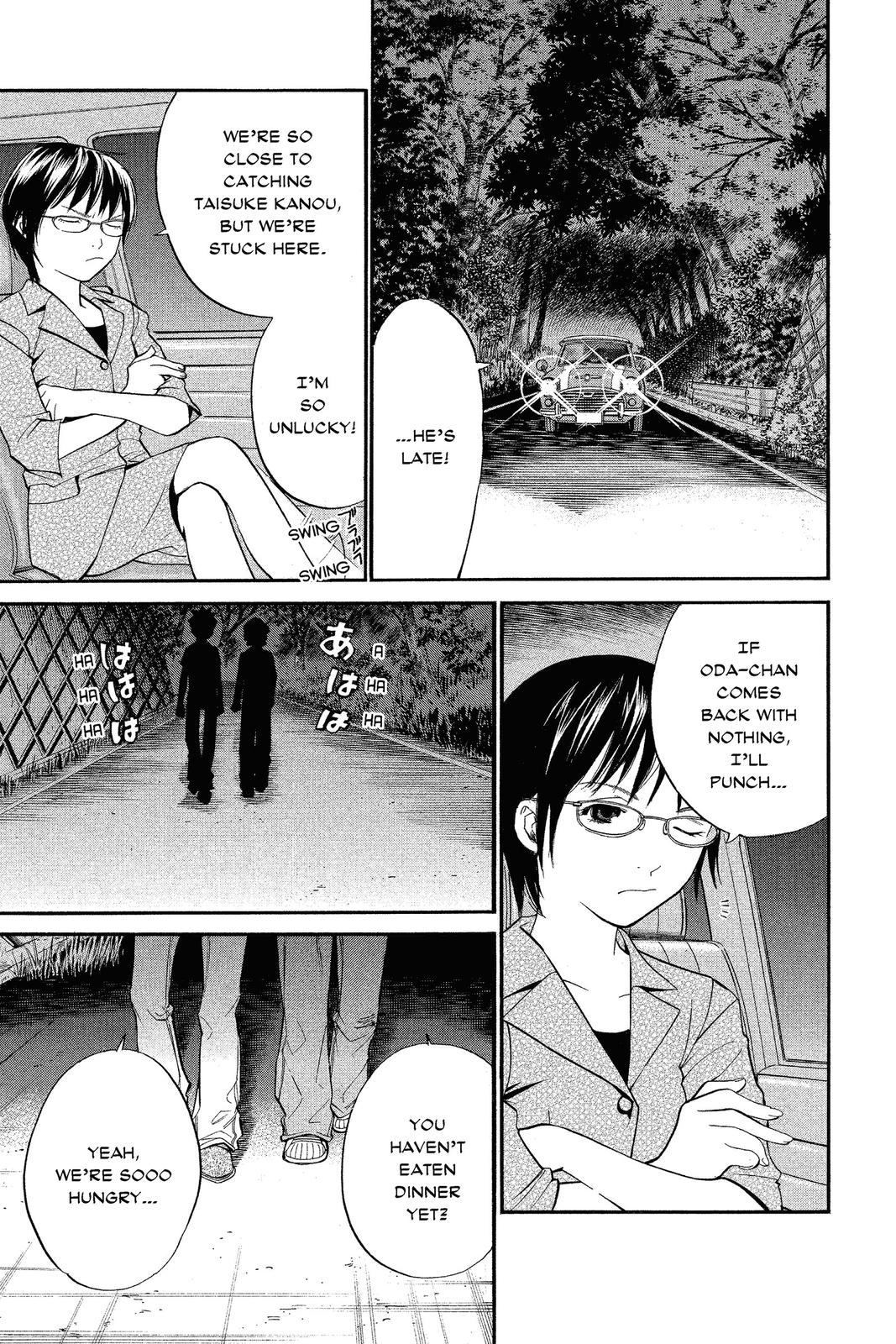 Read Alive_ The Final Evolution ENGLISH Manga Online