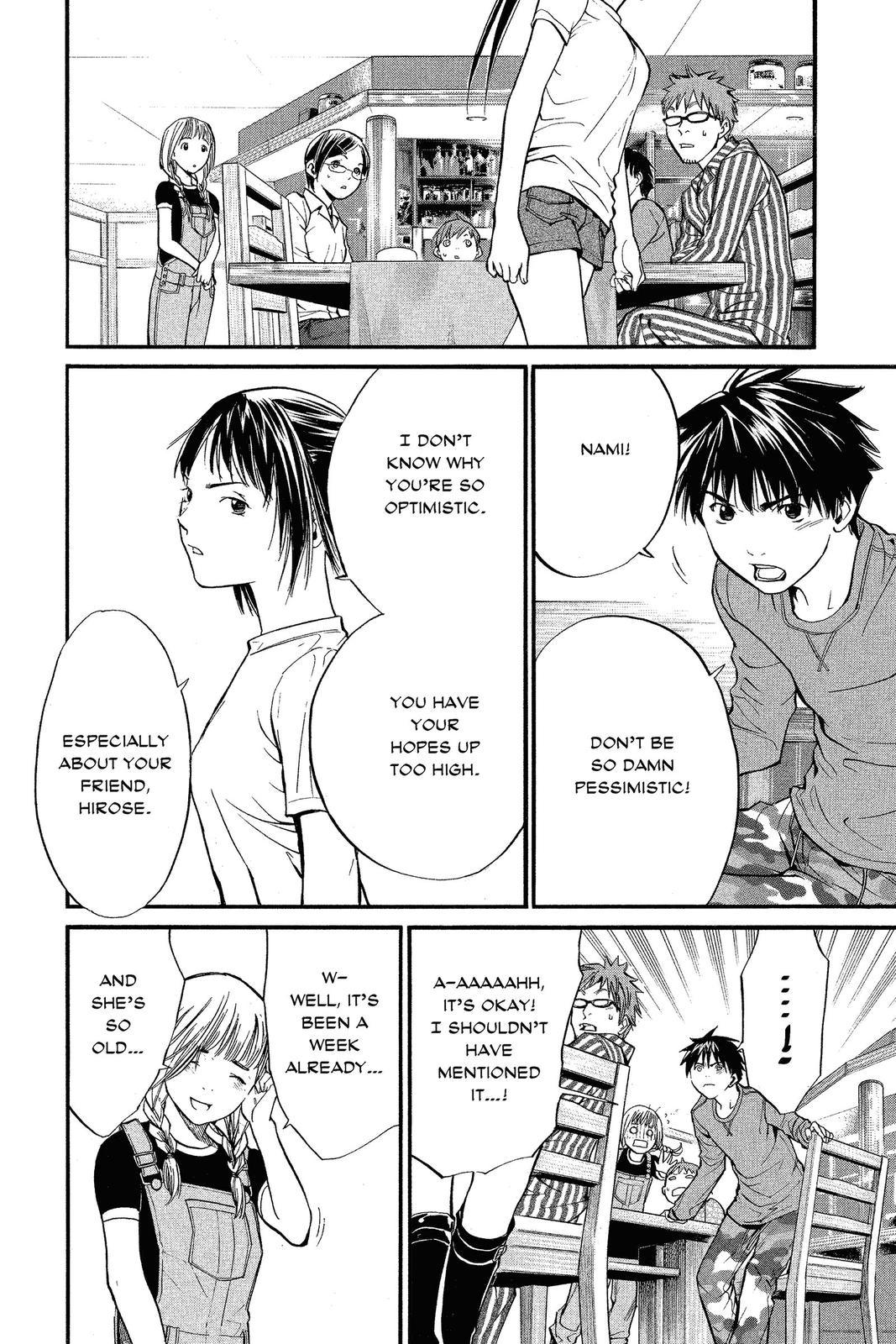 Read Alive_ The Final Evolution ENGLISH Manga Online