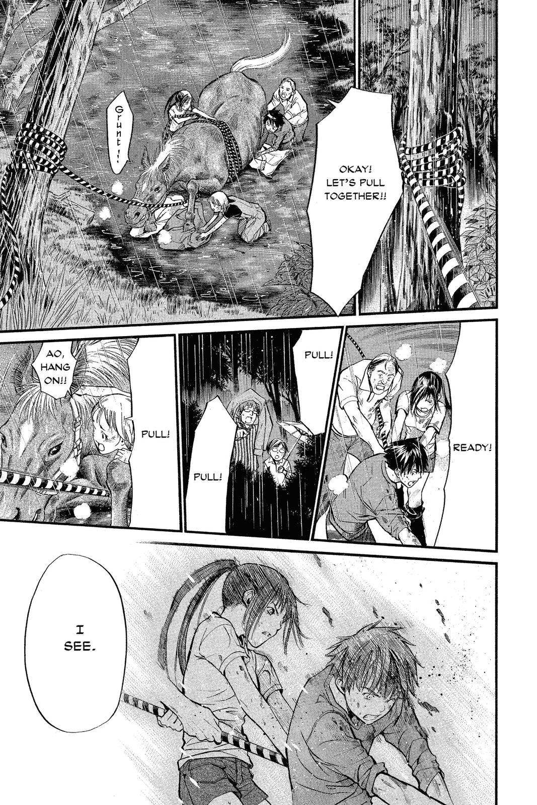 Read Alive_ The Final Evolution ENGLISH Manga Online