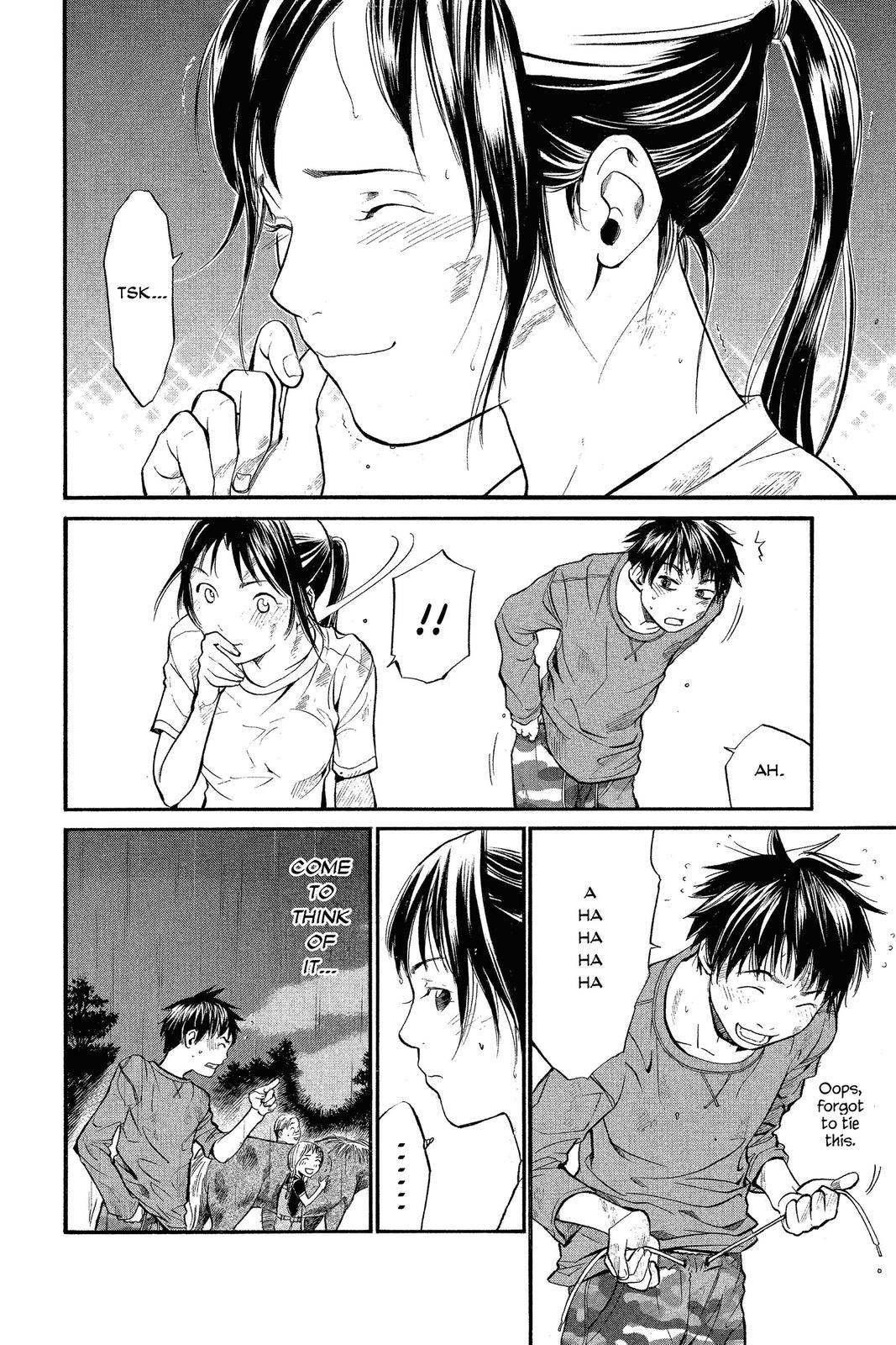 Read Alive_ The Final Evolution ENGLISH Manga Online