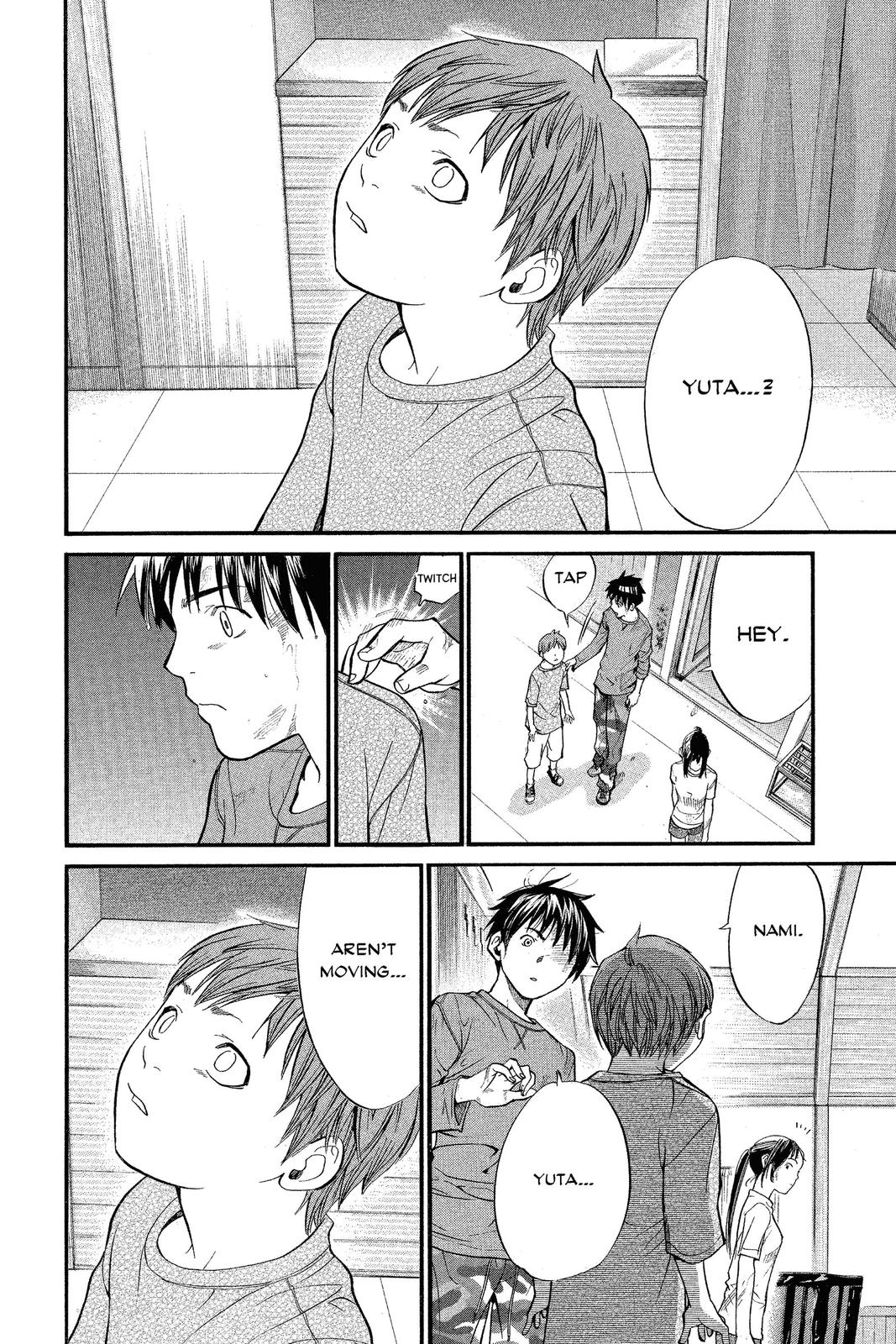 Read Alive_ The Final Evolution ENGLISH Manga Online