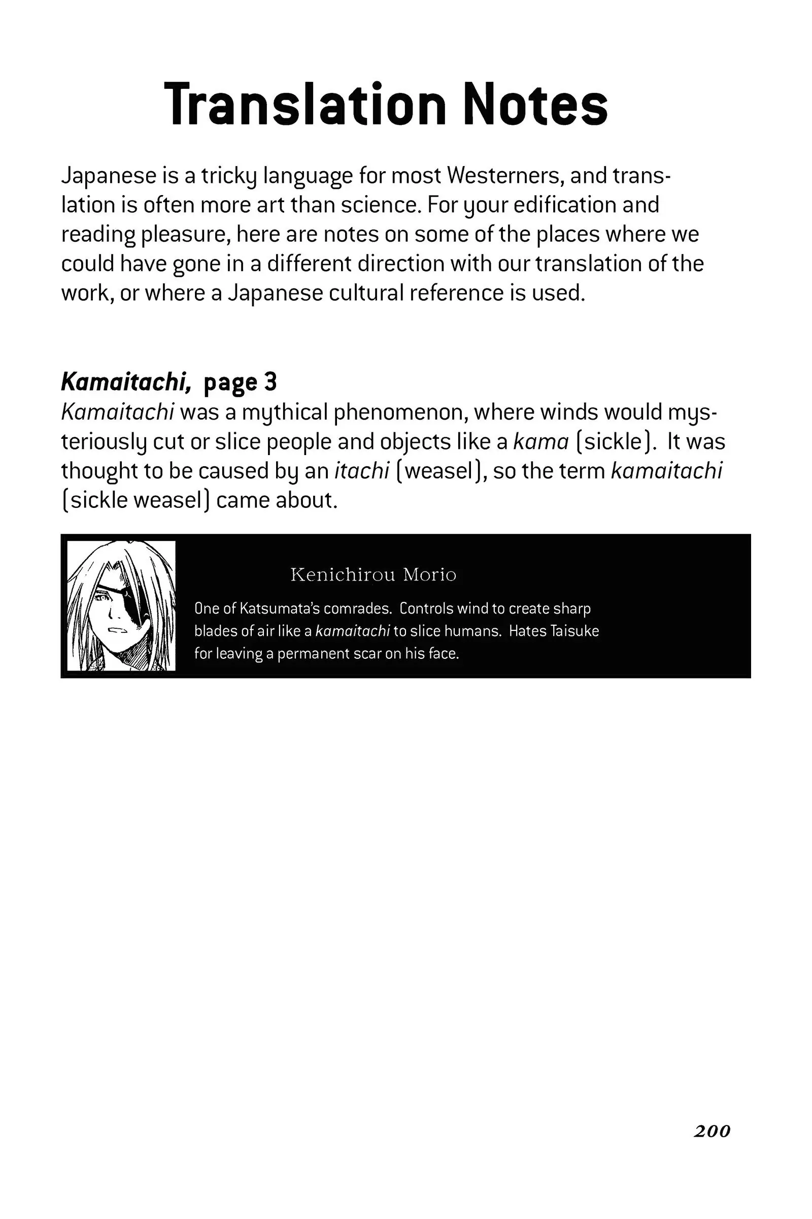 Read Alive_ The Final Evolution ENGLISH Manga Online