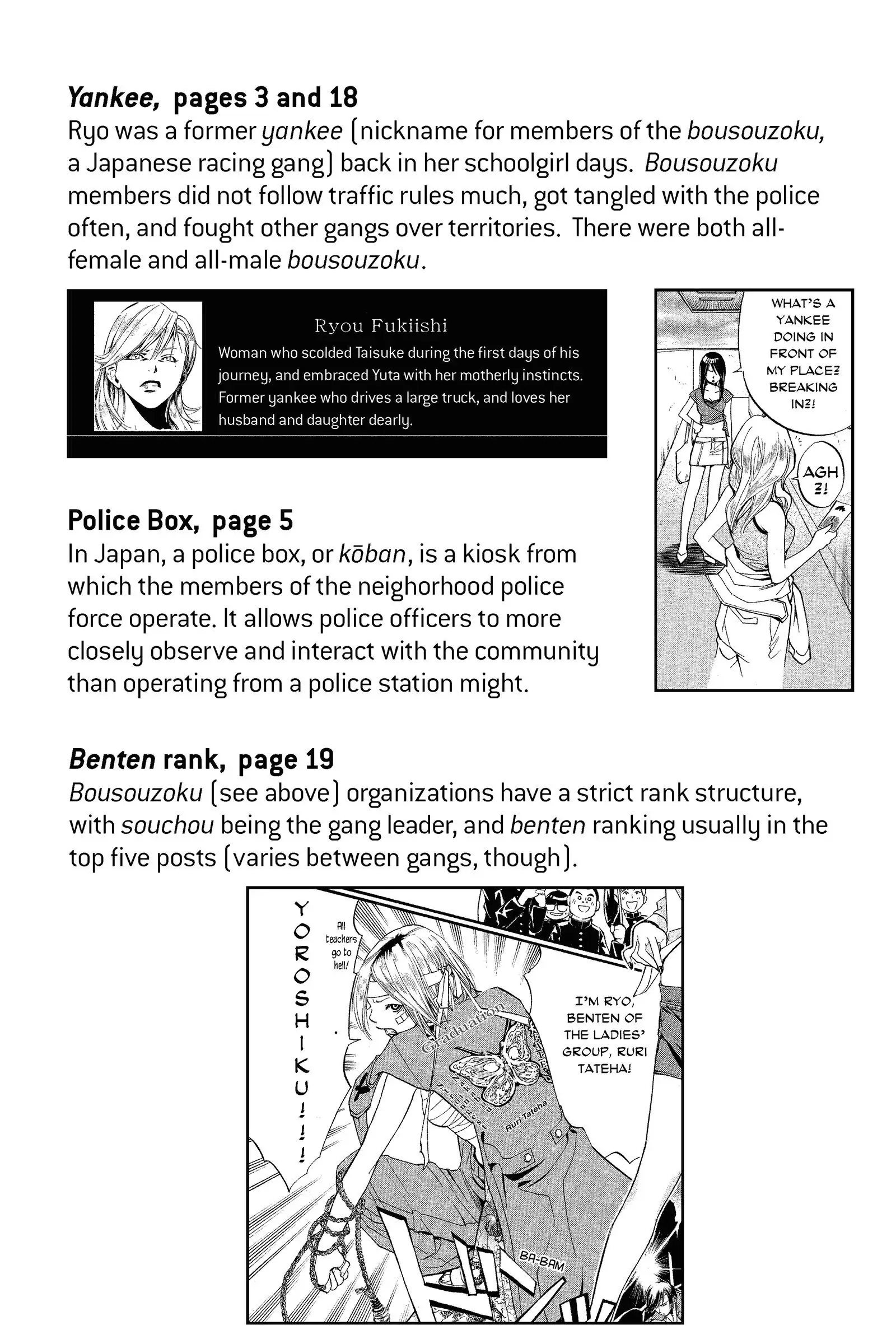 Read Alive_ The Final Evolution ENGLISH Manga Online