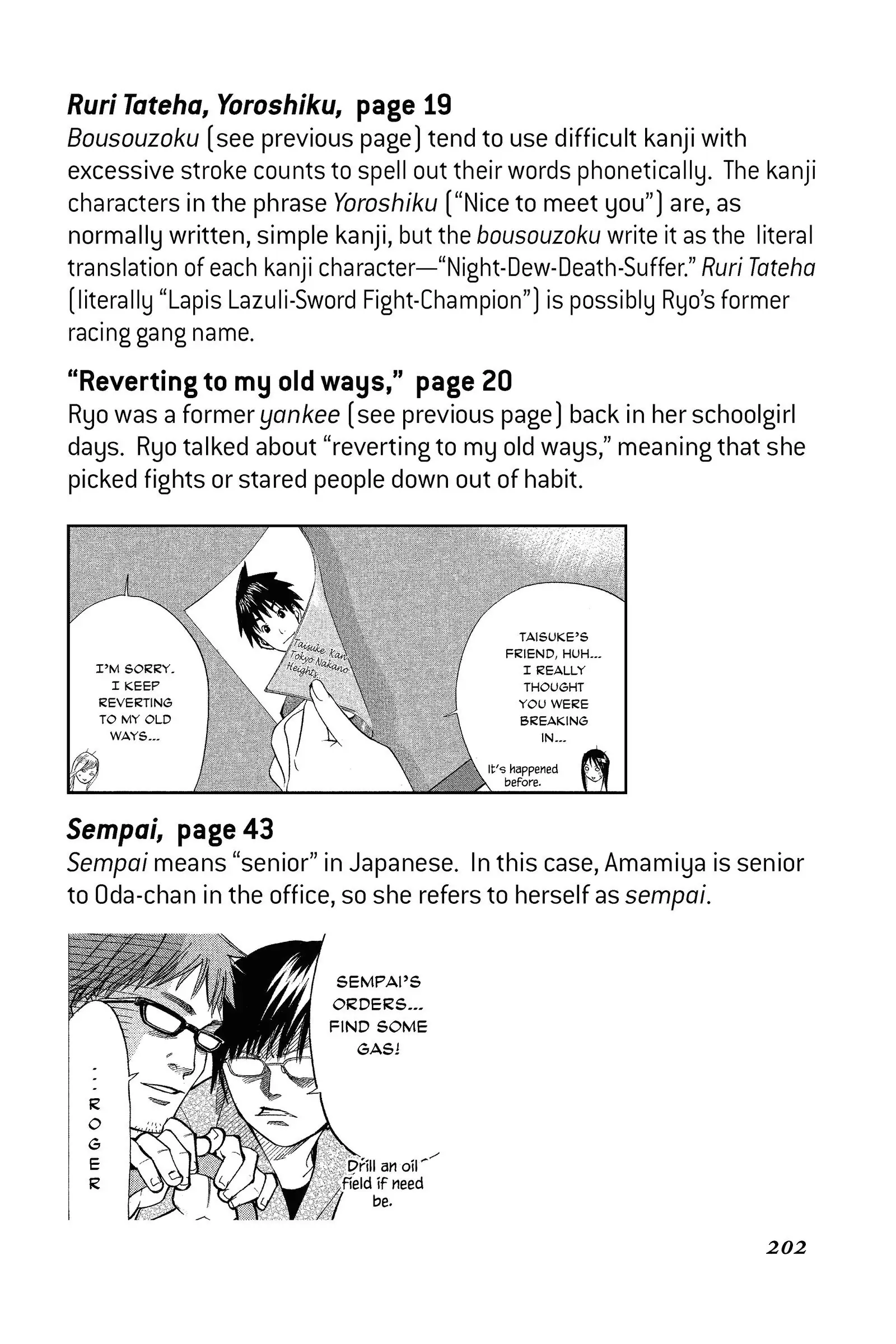 Read Alive_ The Final Evolution ENGLISH Manga Online