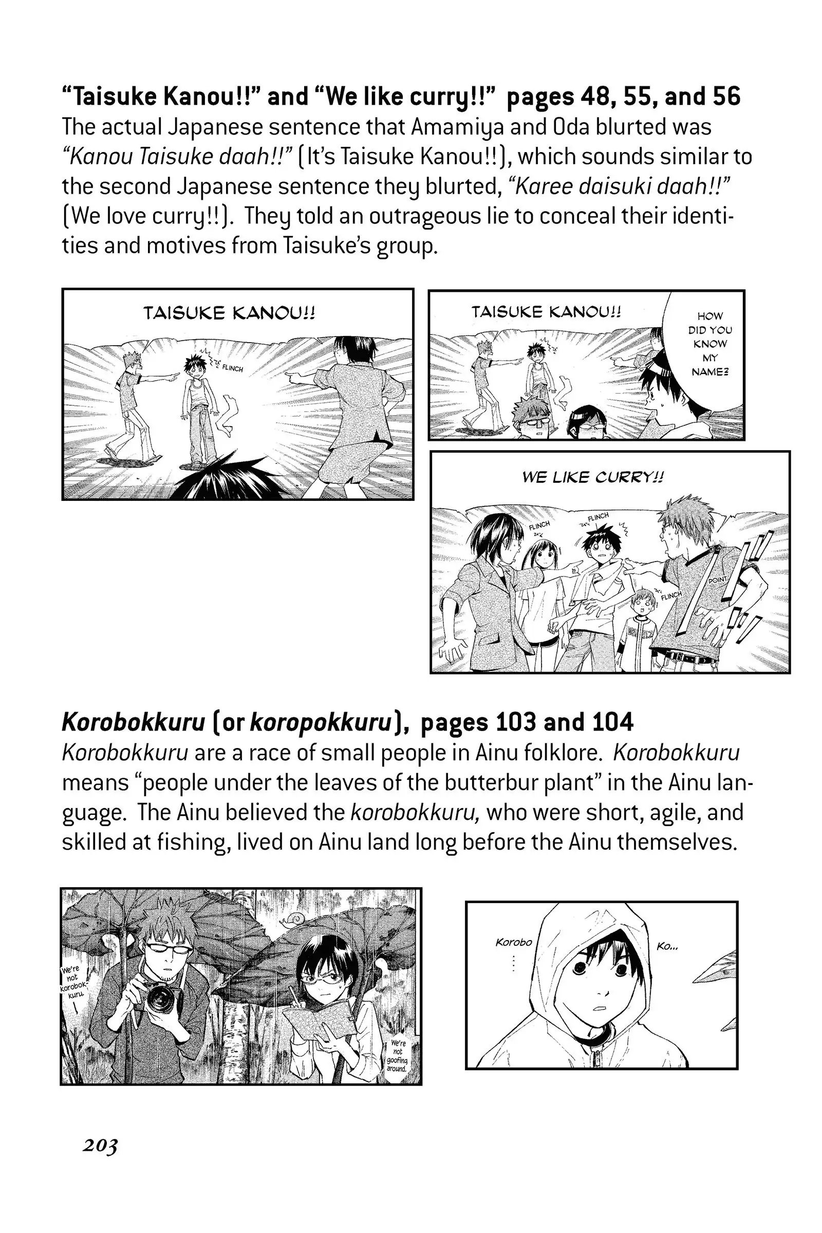 Read Alive_ The Final Evolution ENGLISH Manga Online