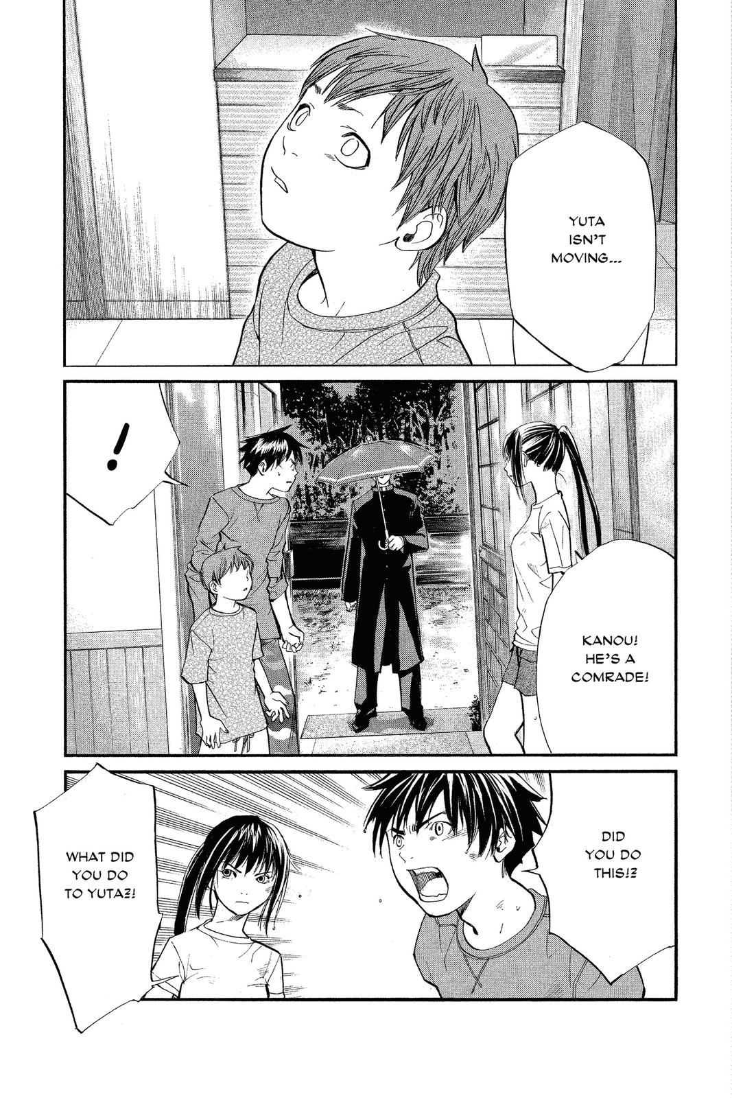 Read Alive_ The Final Evolution ENGLISH Manga Online