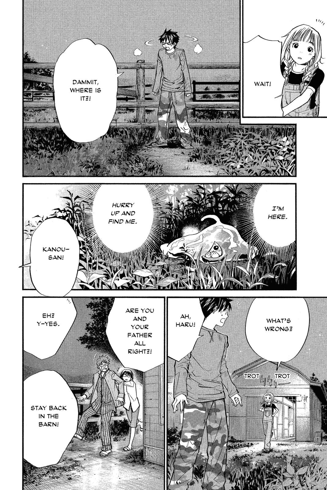 Read Alive_ The Final Evolution ENGLISH Manga Online