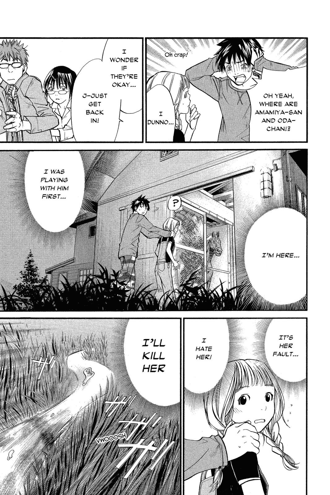 Read Alive_ The Final Evolution ENGLISH Manga Online