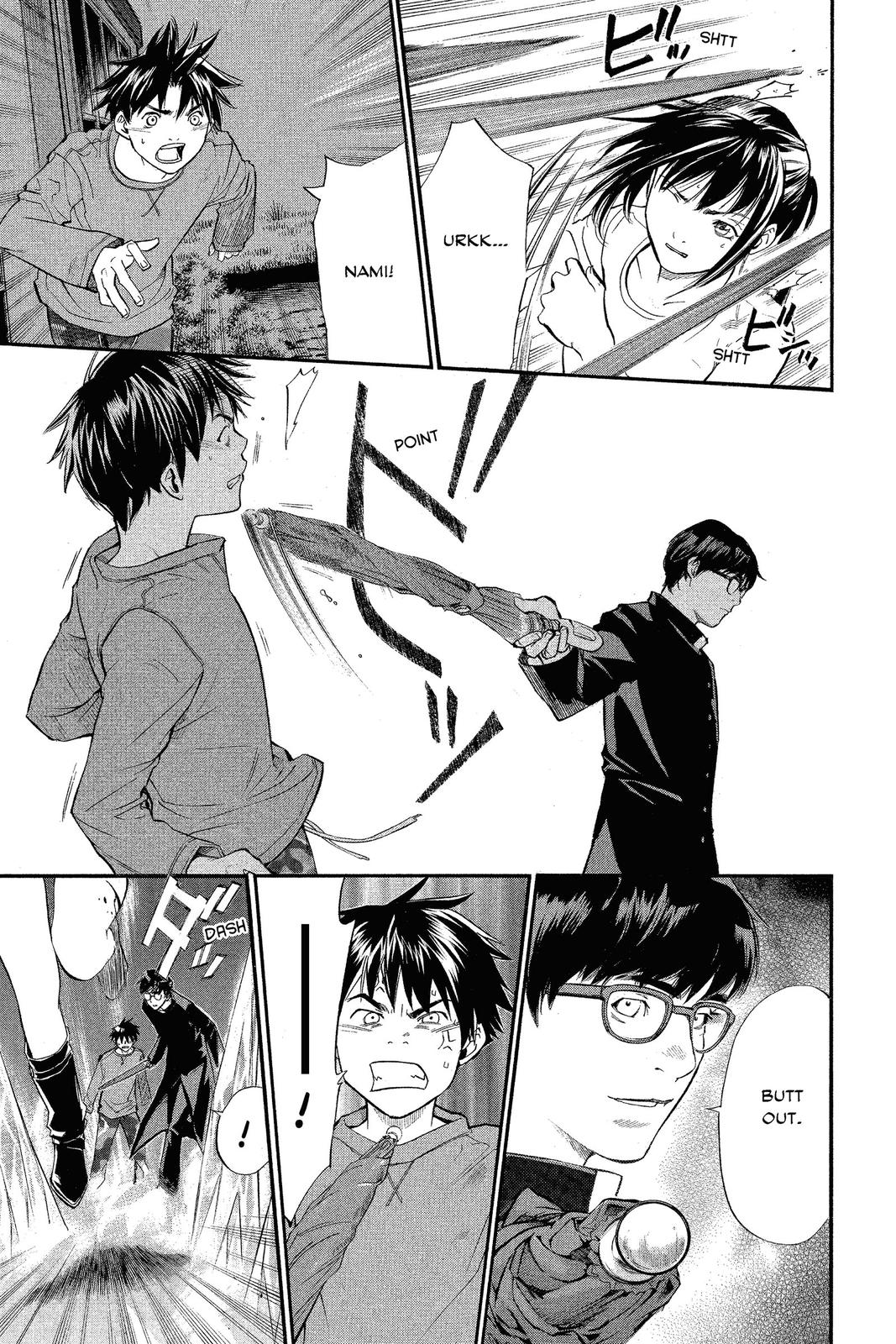 Read Alive_ The Final Evolution ENGLISH Manga Online