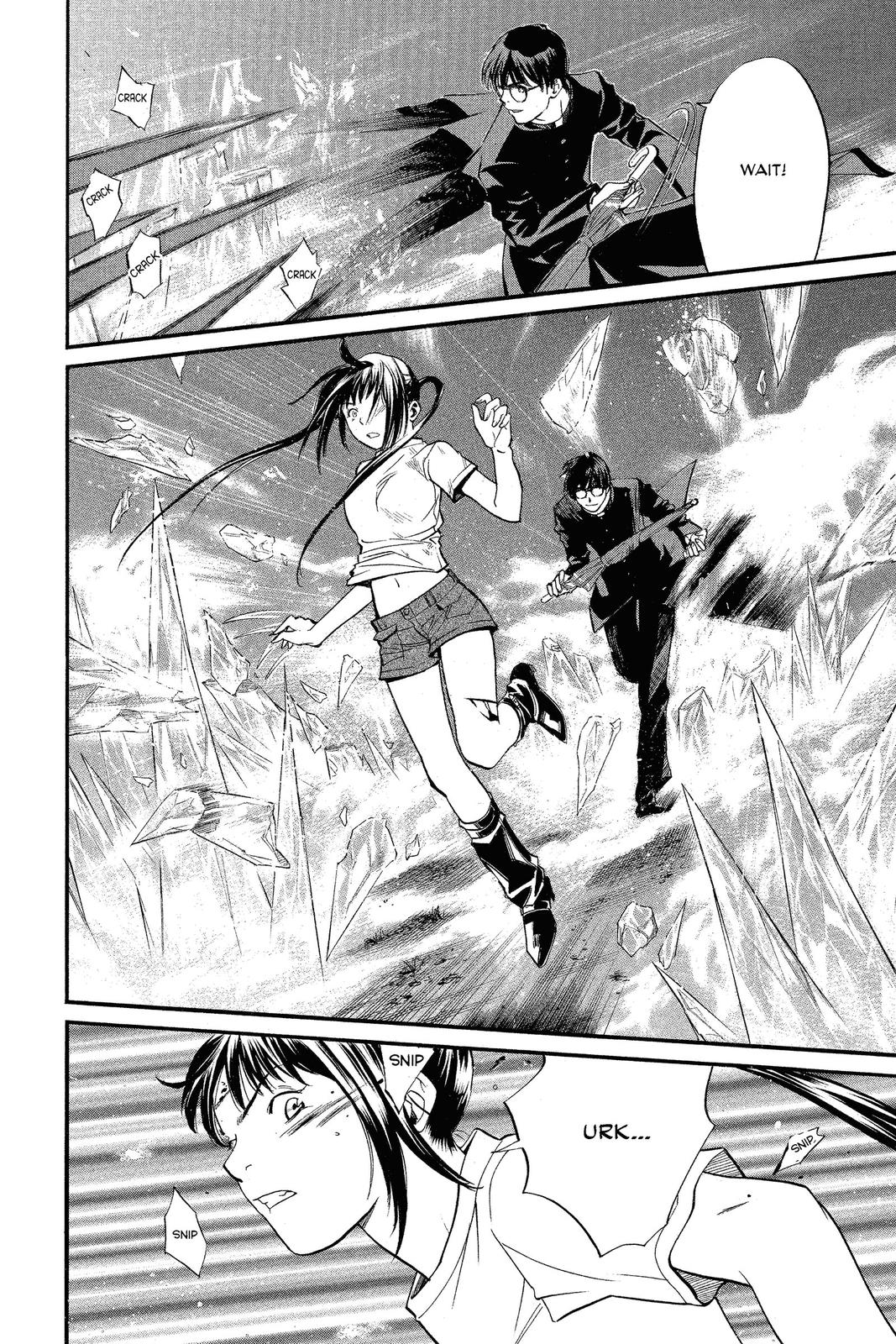 Read Alive_ The Final Evolution ENGLISH Manga Online