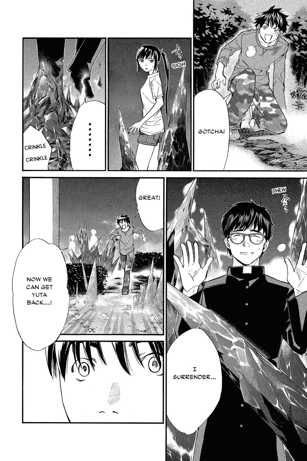 Read Alive_ The Final Evolution ENGLISH Manga Online