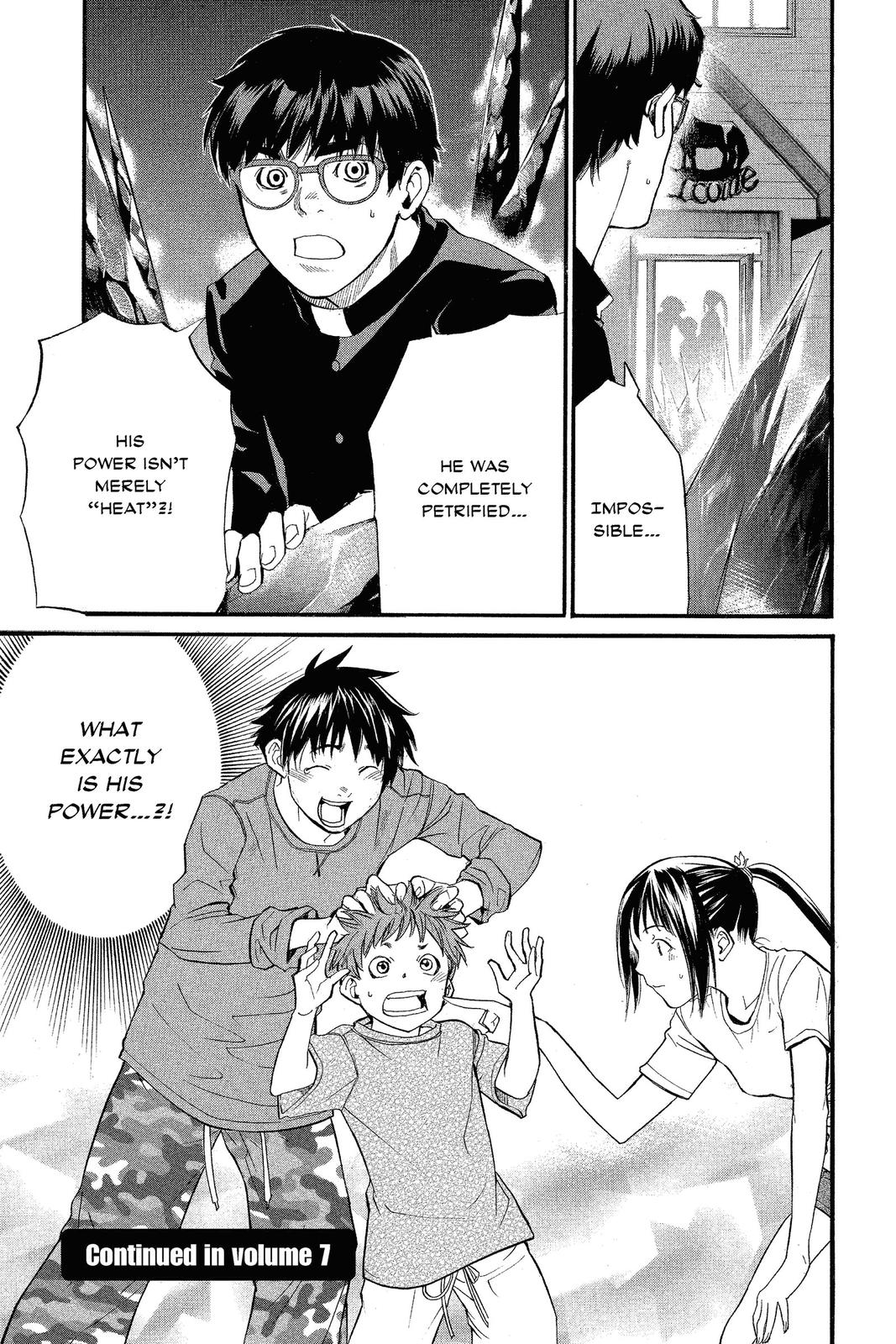 Read Alive_ The Final Evolution ENGLISH Manga Online