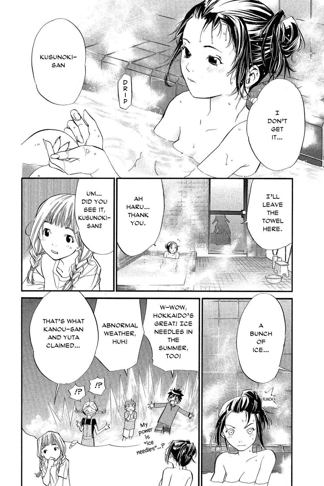 Read Alive_ The Final Evolution ENGLISH Manga Online