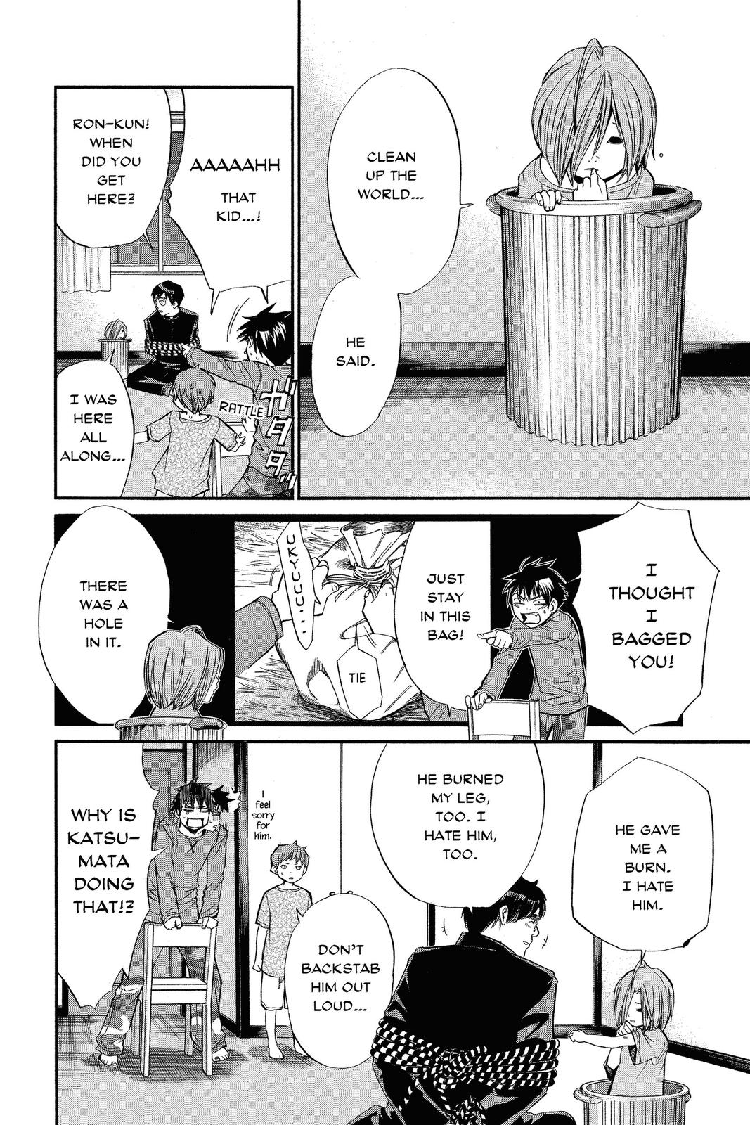 Read Alive_ The Final Evolution ENGLISH Manga Online