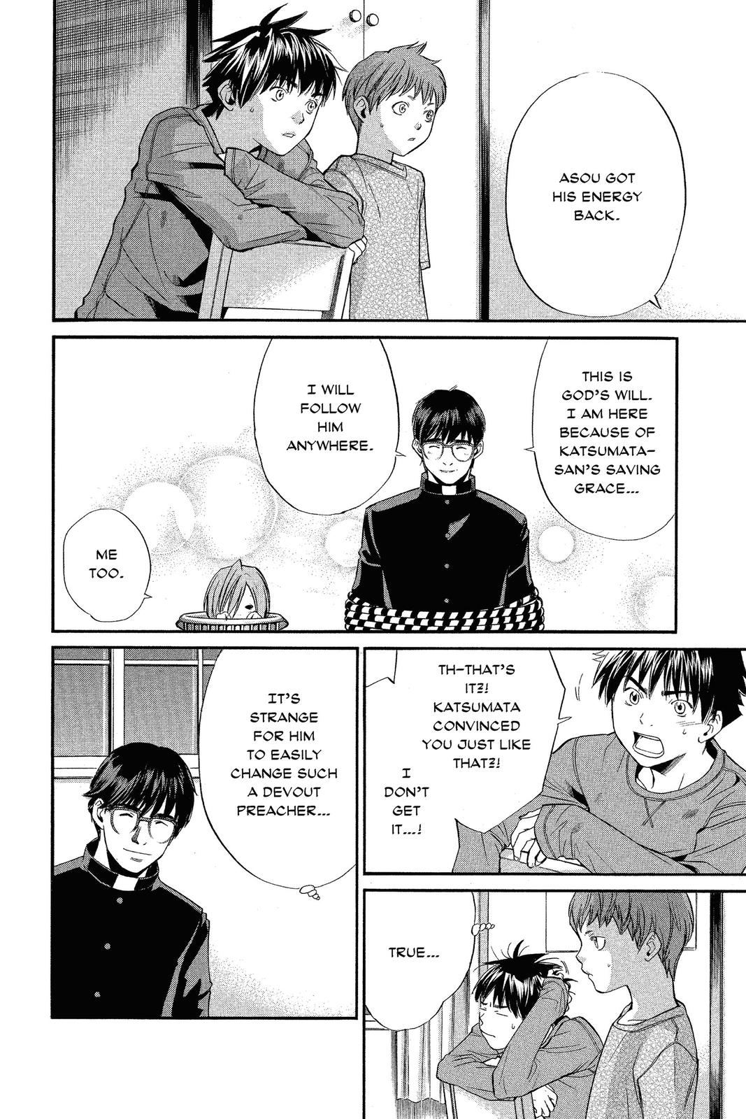 Read Alive_ The Final Evolution ENGLISH Manga Online