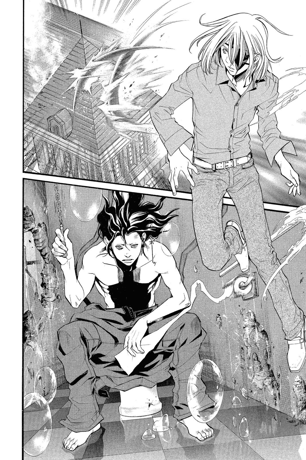 Read Alive_ The Final Evolution ENGLISH Manga Online