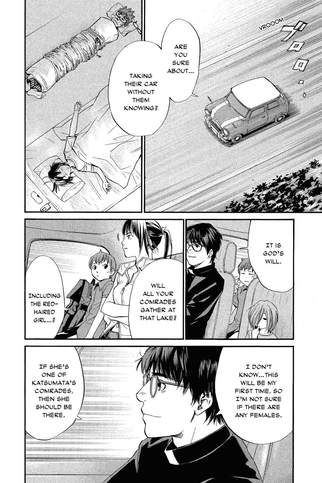 Read Alive_ The Final Evolution ENGLISH Manga Online