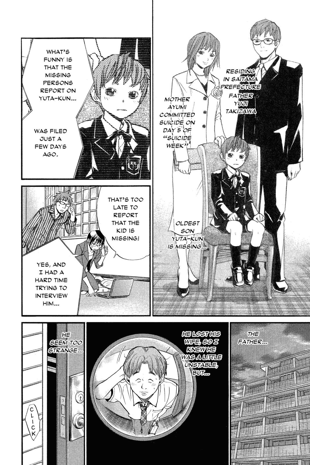 Read Alive_ The Final Evolution ENGLISH Manga Online