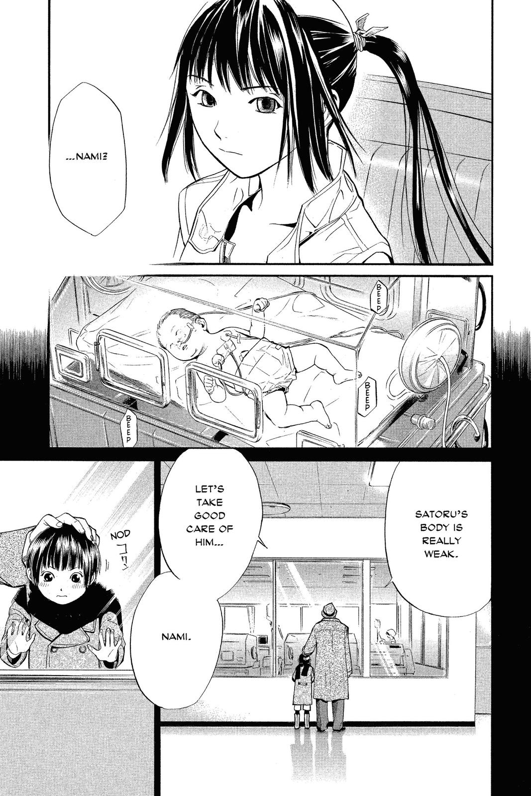 Read Alive_ The Final Evolution ENGLISH Manga Online