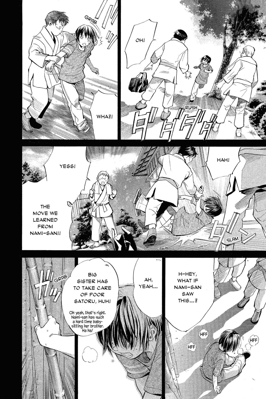 Read Alive_ The Final Evolution ENGLISH Manga Online