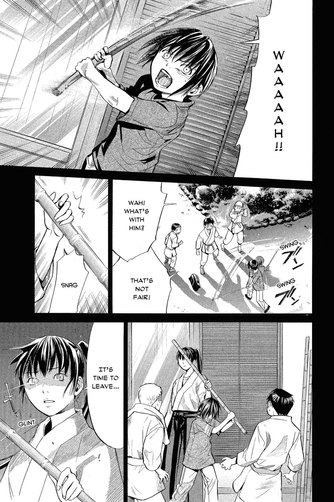 Read Alive_ The Final Evolution ENGLISH Manga Online