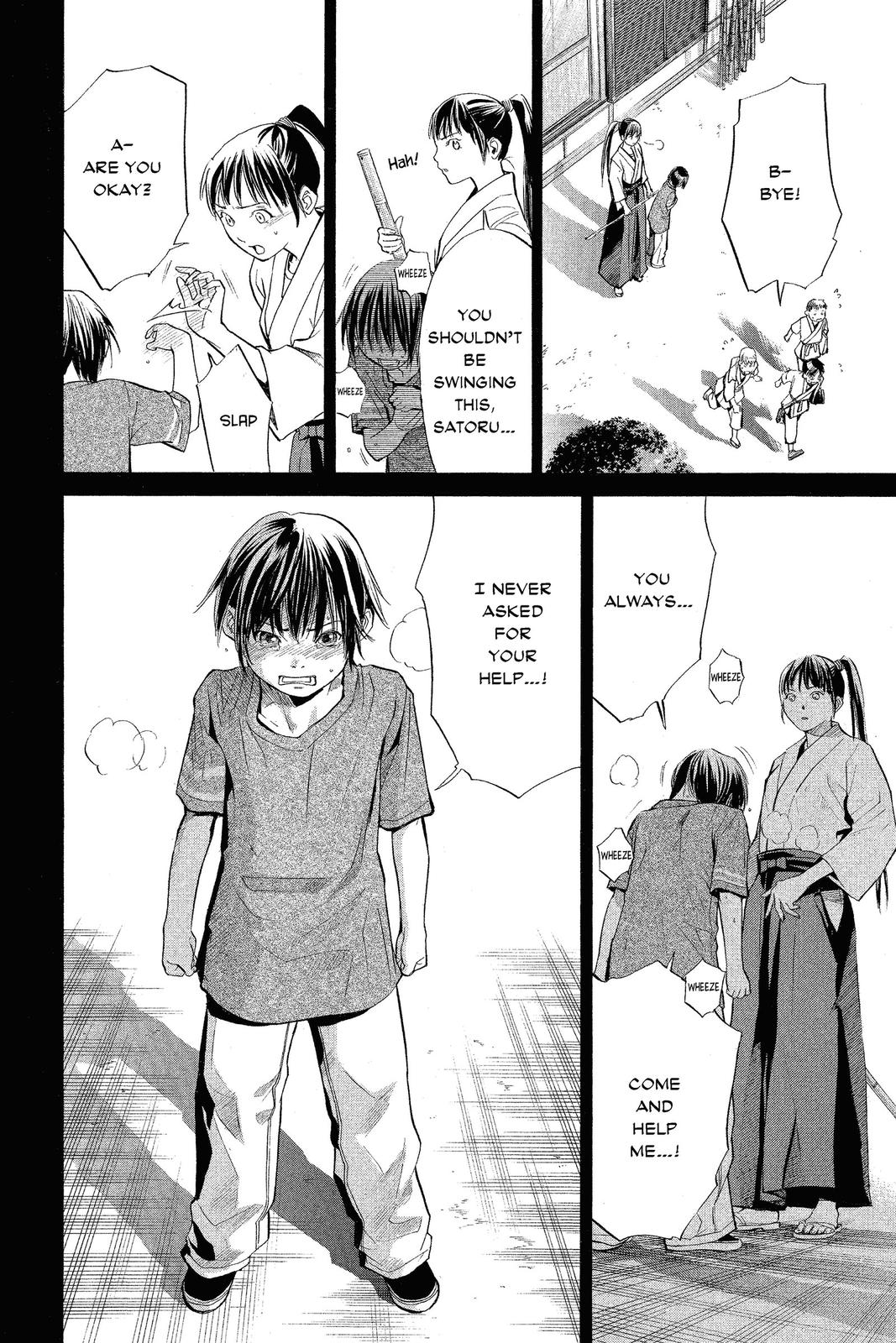 Read Alive_ The Final Evolution ENGLISH Manga Online