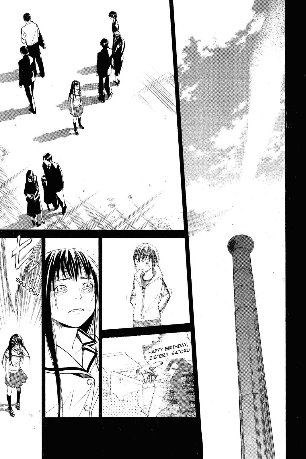 Read Alive_ The Final Evolution ENGLISH Manga Online