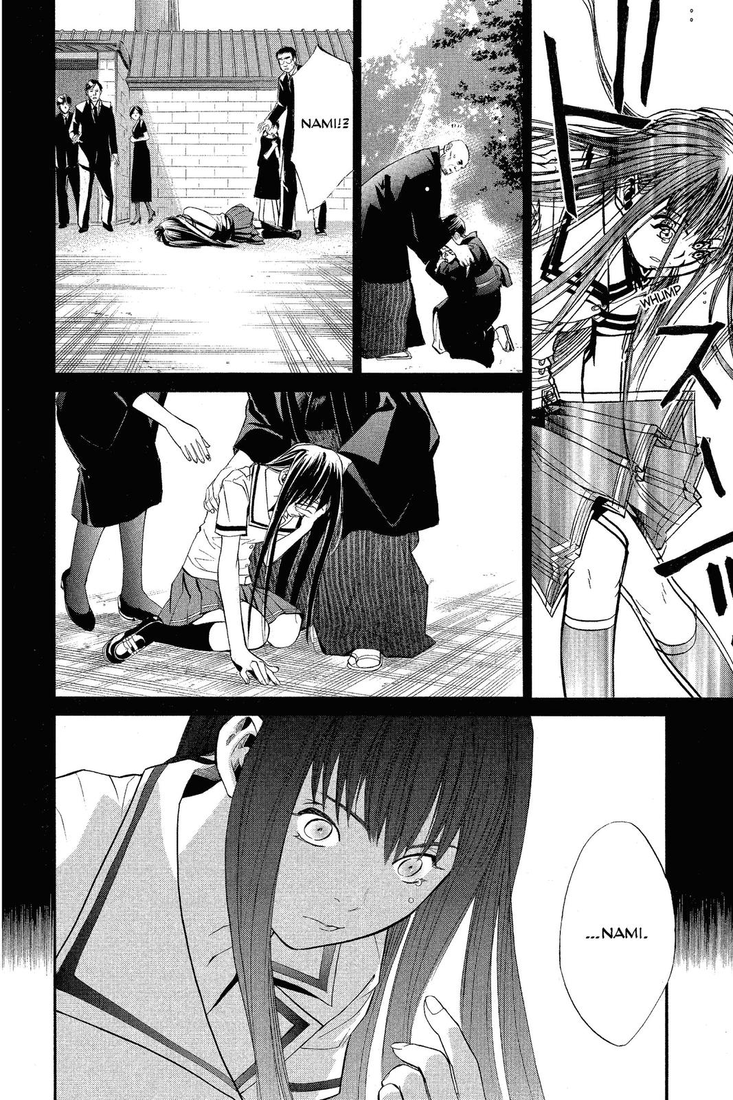 Read Alive_ The Final Evolution ENGLISH Manga Online