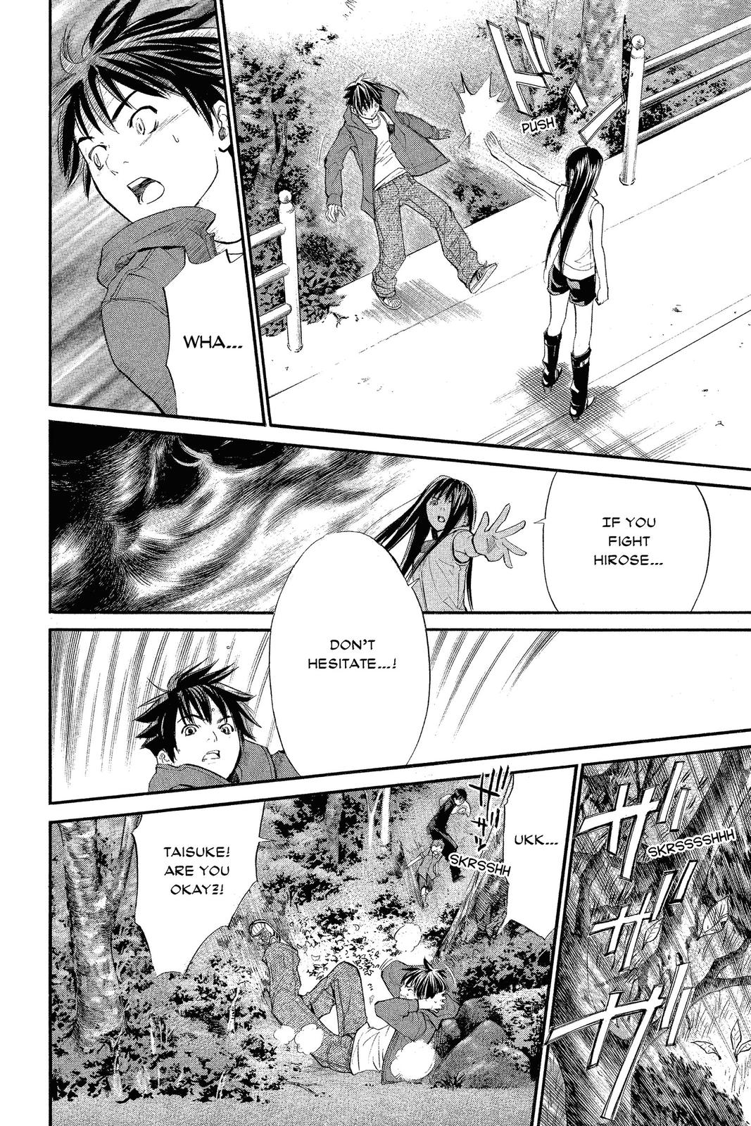 Read Alive_ The Final Evolution ENGLISH Manga Online