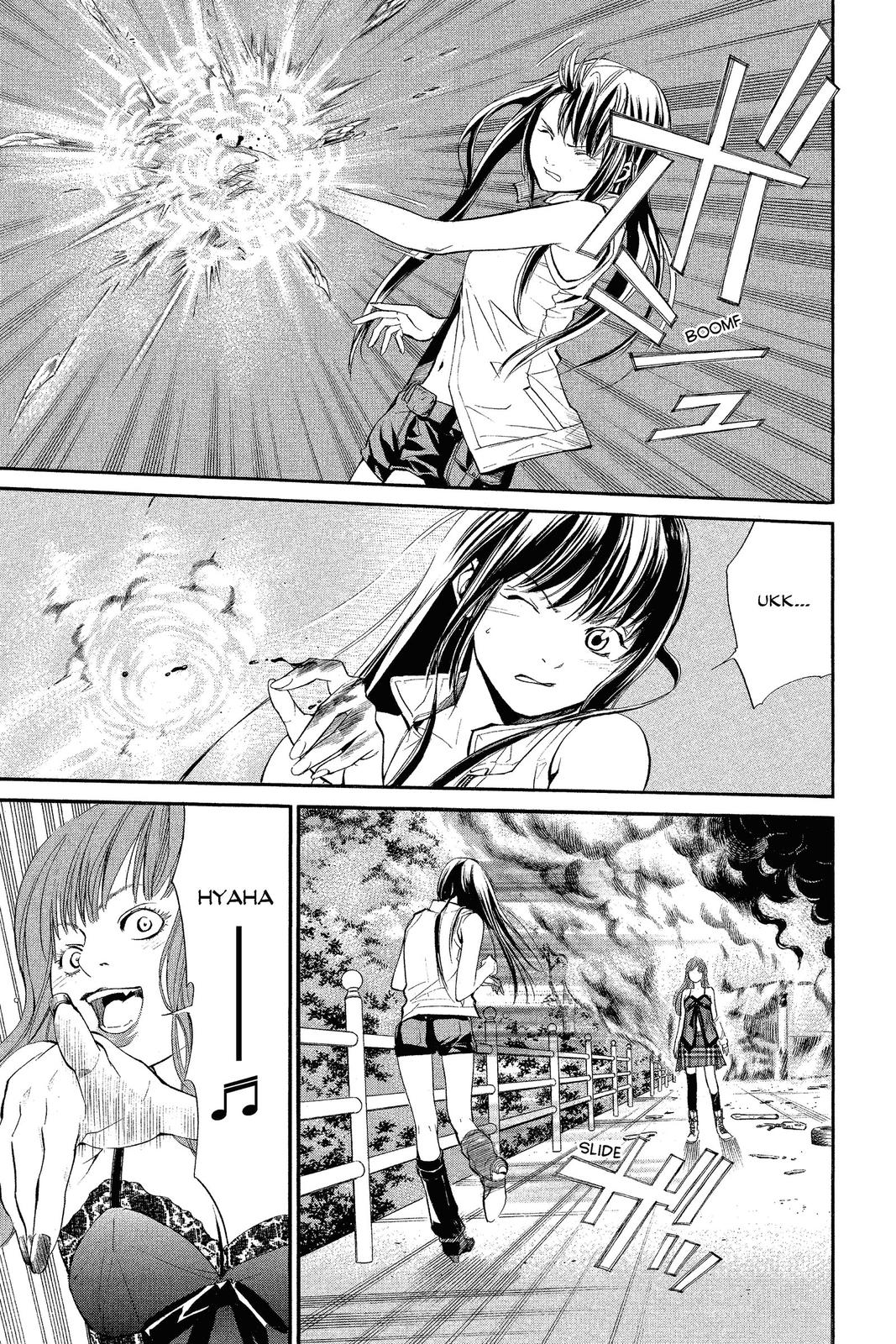 Read Alive_ The Final Evolution ENGLISH Manga Online