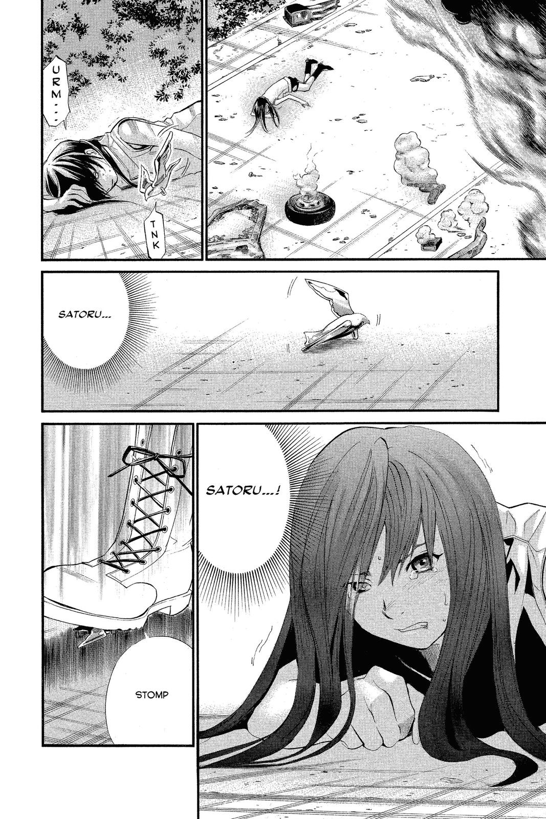 Read Alive_ The Final Evolution ENGLISH Manga Online