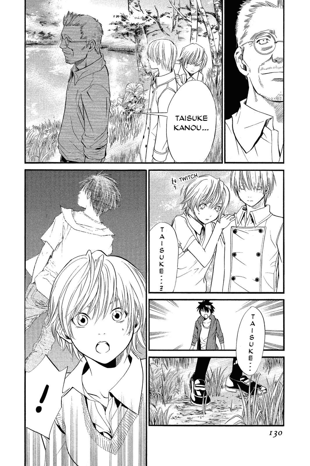 Read Alive_ The Final Evolution ENGLISH Manga Online