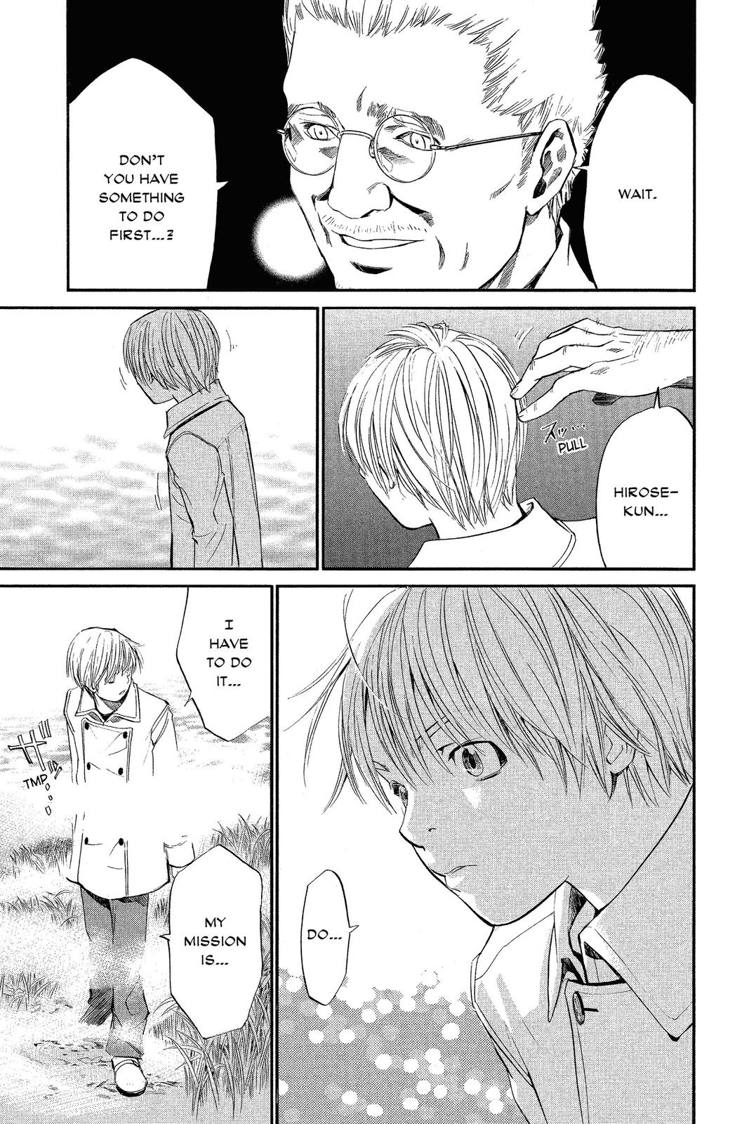 Read Alive_ The Final Evolution ENGLISH Manga Online