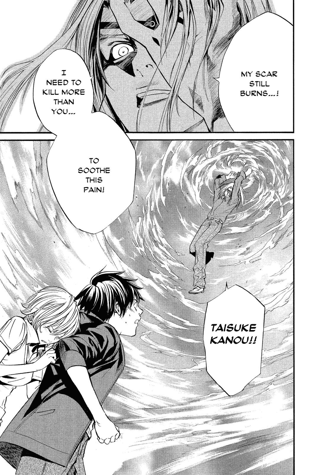 Read Alive_ The Final Evolution ENGLISH Manga Online