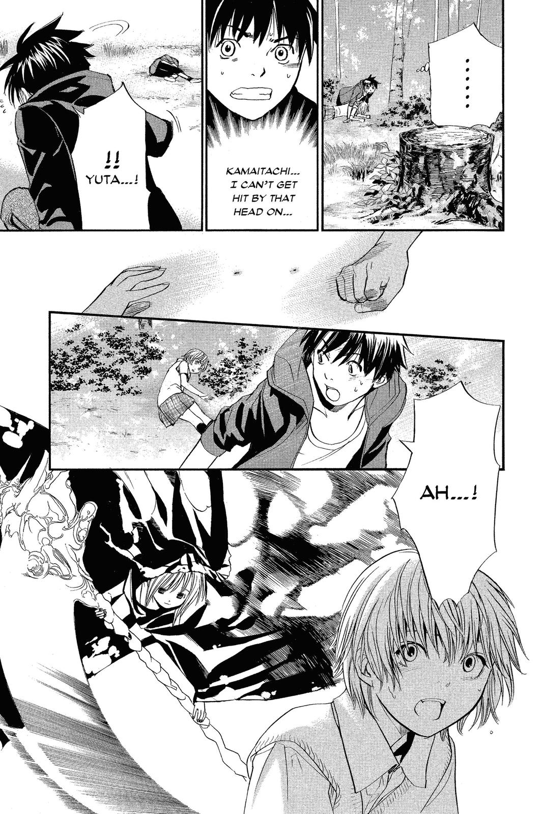 Read Alive_ The Final Evolution ENGLISH Manga Online