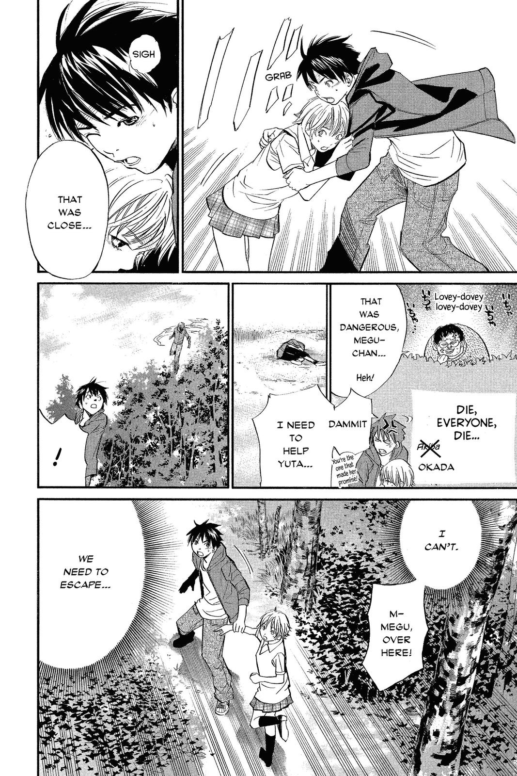 Read Alive_ The Final Evolution ENGLISH Manga Online