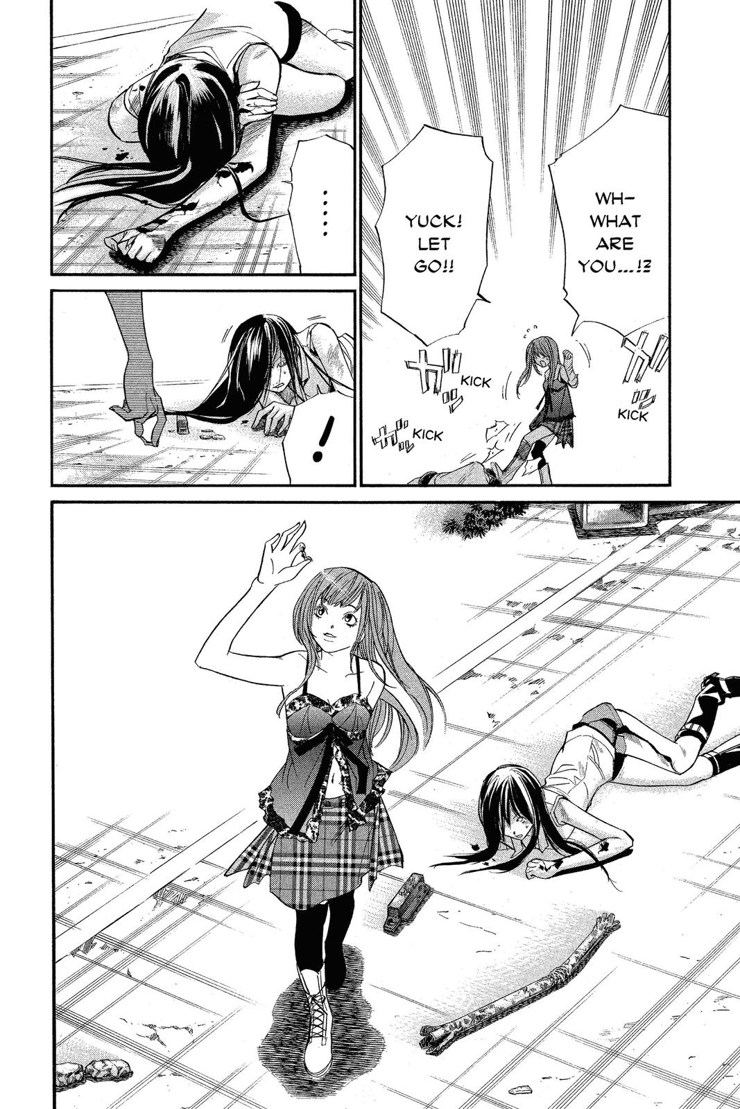 Read Alive_ The Final Evolution ENGLISH Manga Online