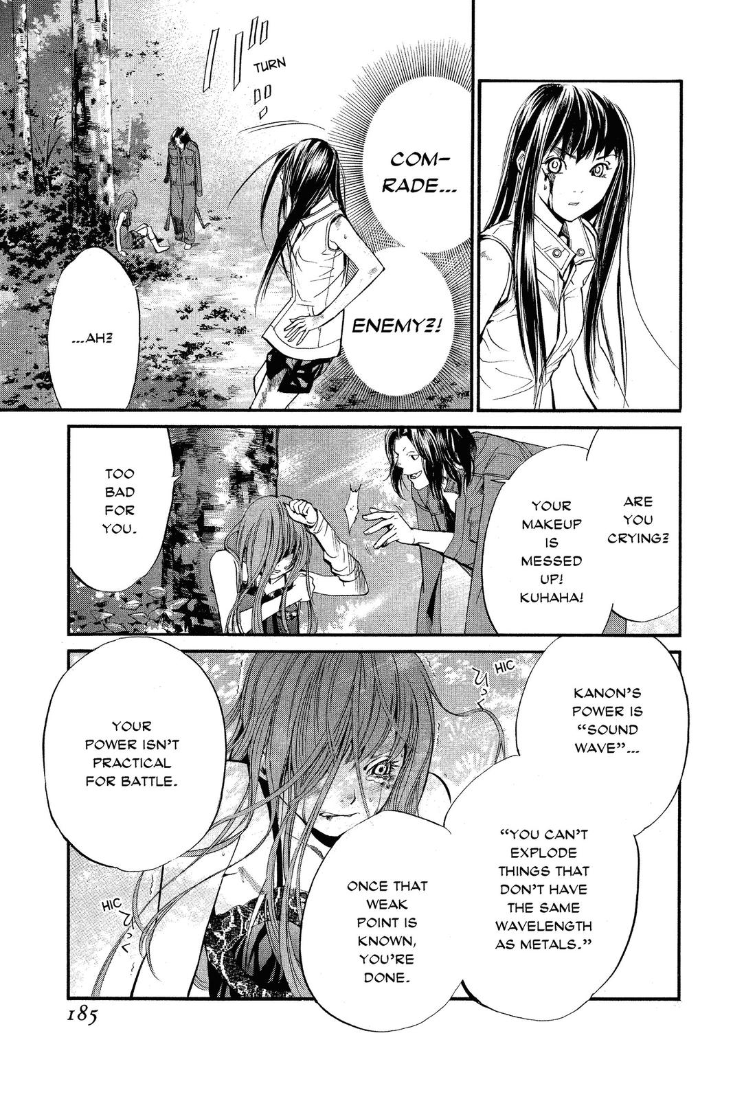 Read Alive_ The Final Evolution ENGLISH Manga Online