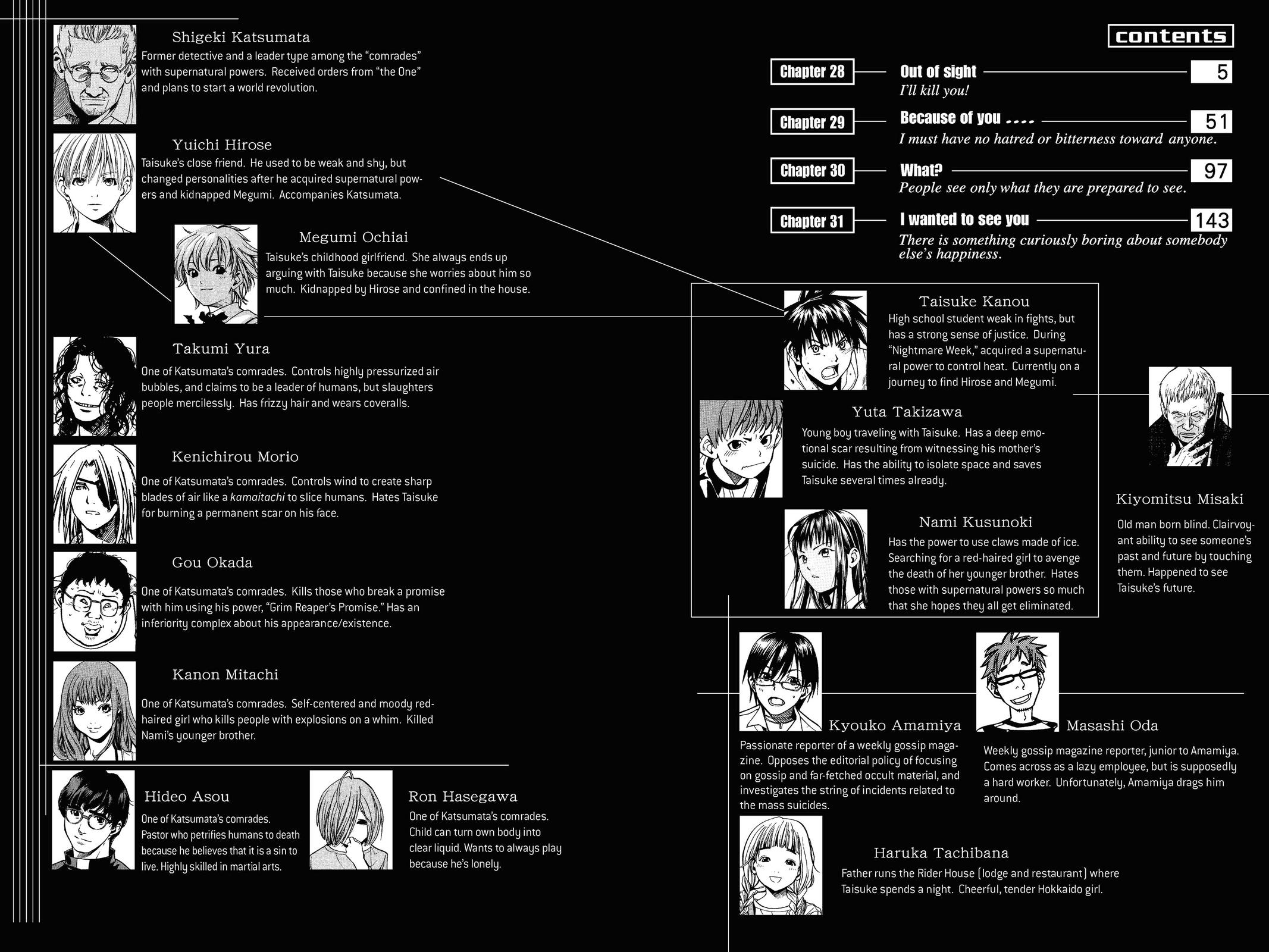 Read Alive_ The Final Evolution ENGLISH Manga Online