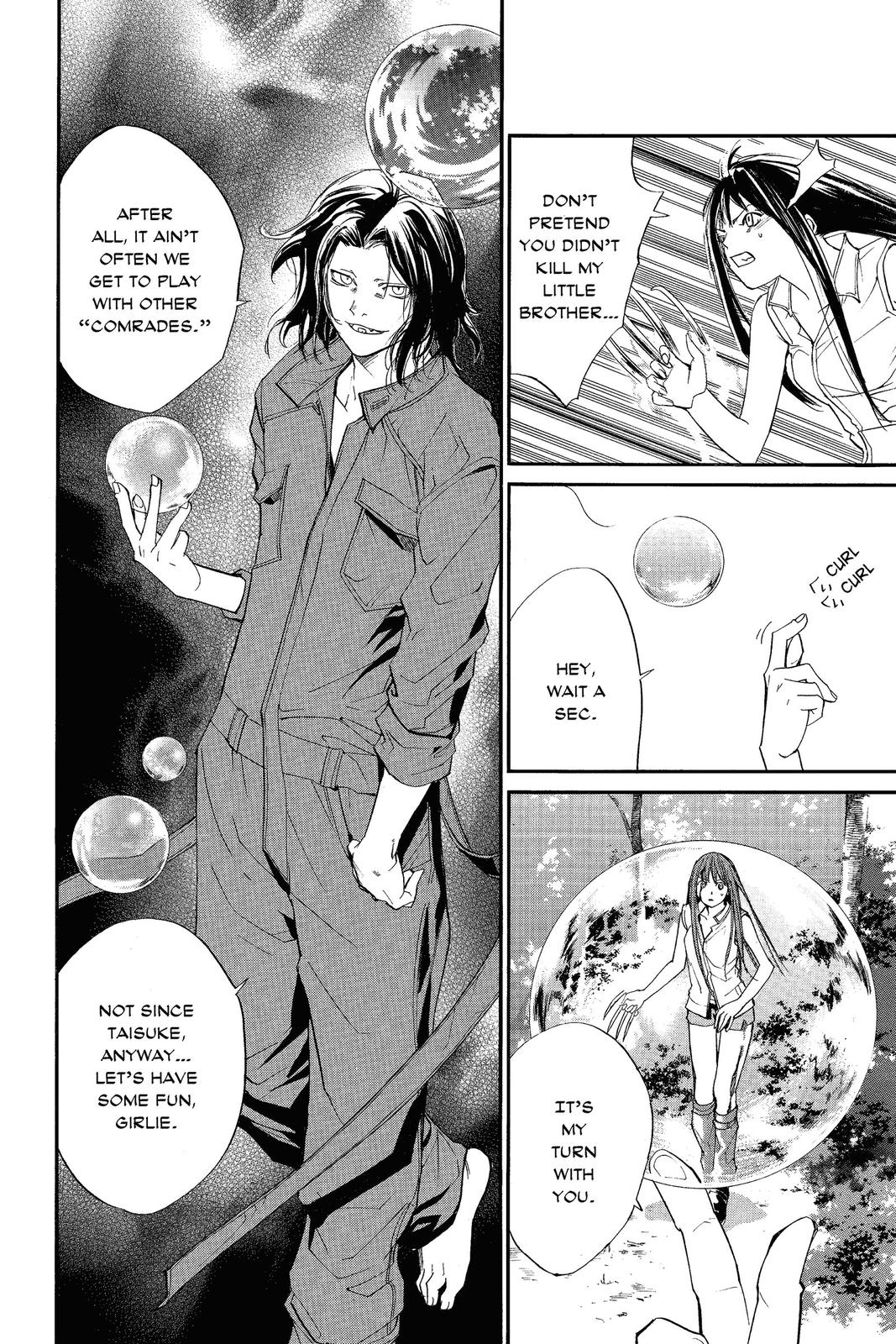 Read Alive_ The Final Evolution ENGLISH Manga Online