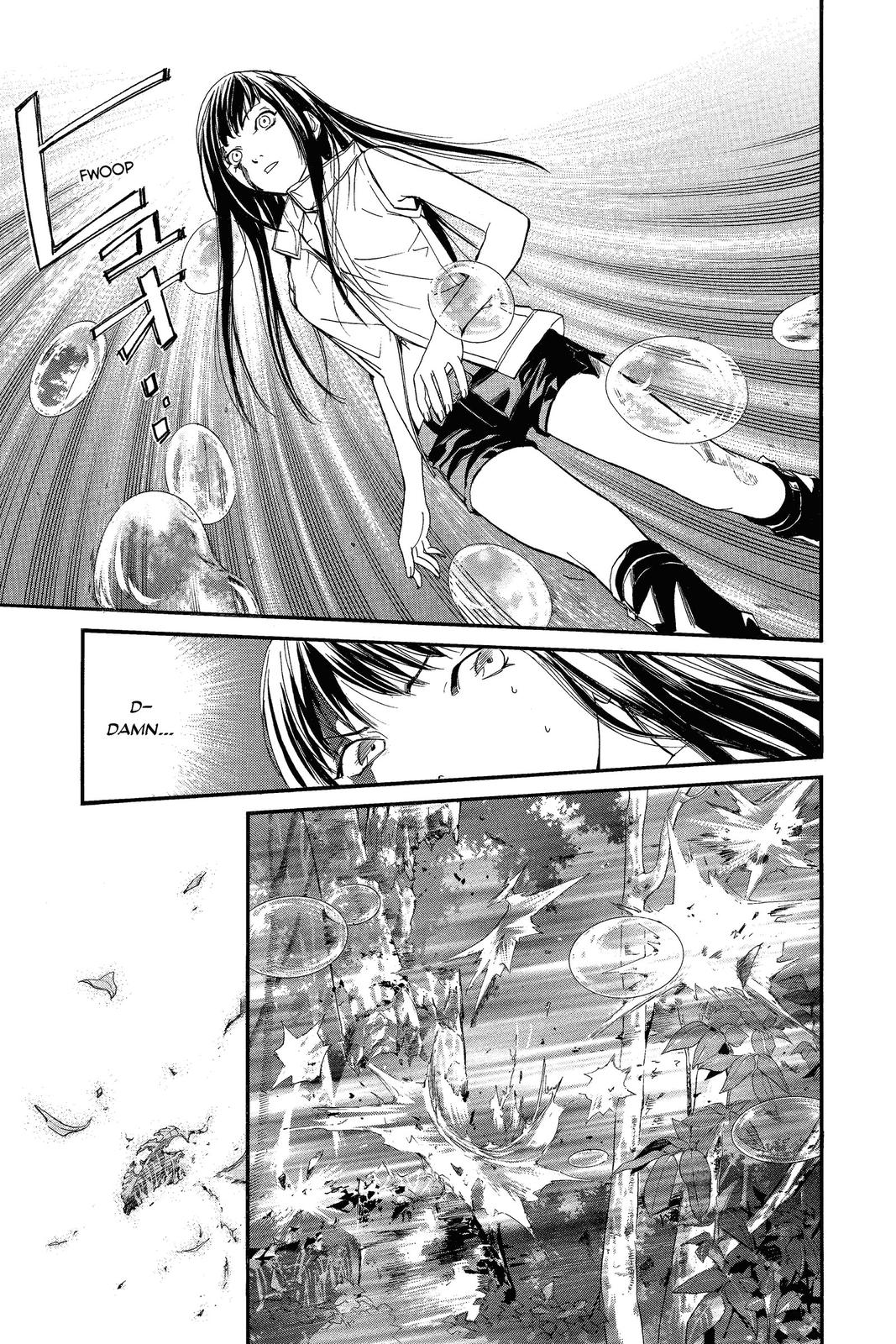 Read Alive_ The Final Evolution ENGLISH Manga Online