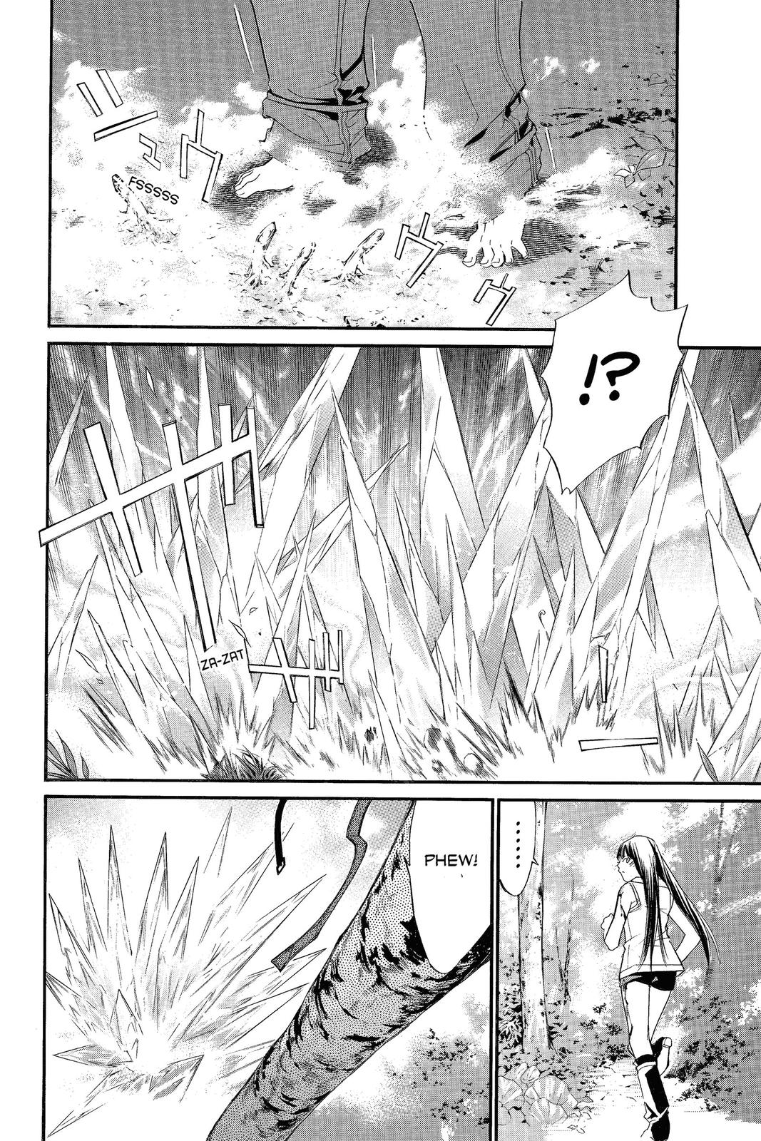 Read Alive_ The Final Evolution ENGLISH Manga Online