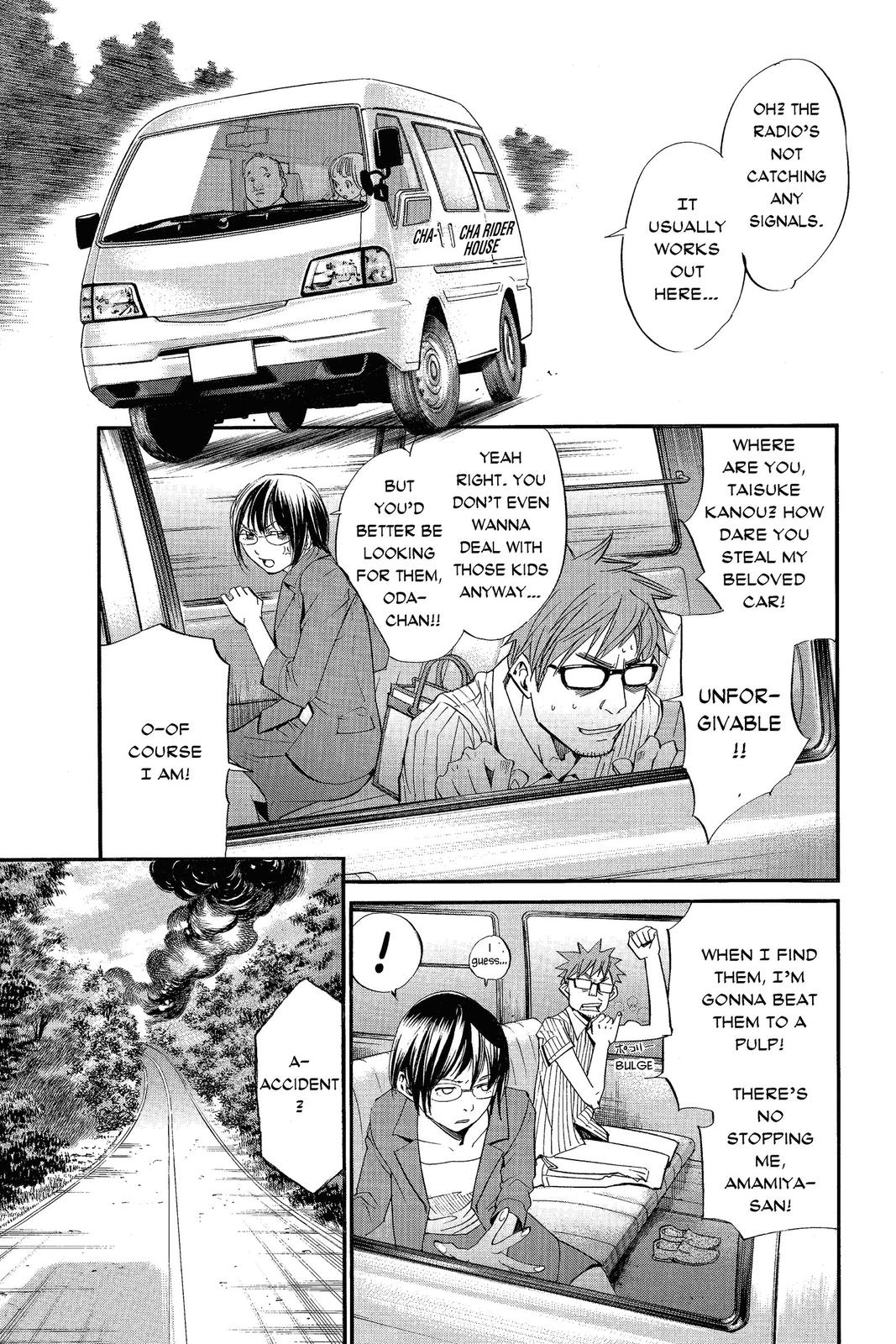 Read Alive_ The Final Evolution ENGLISH Manga Online