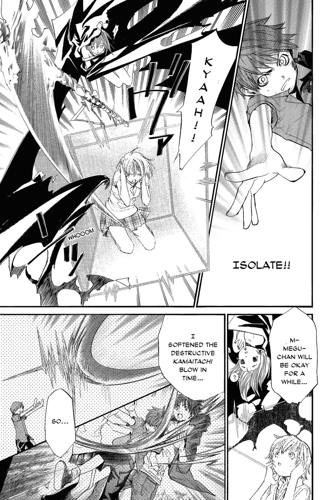 Read Alive_ The Final Evolution ENGLISH Manga Online