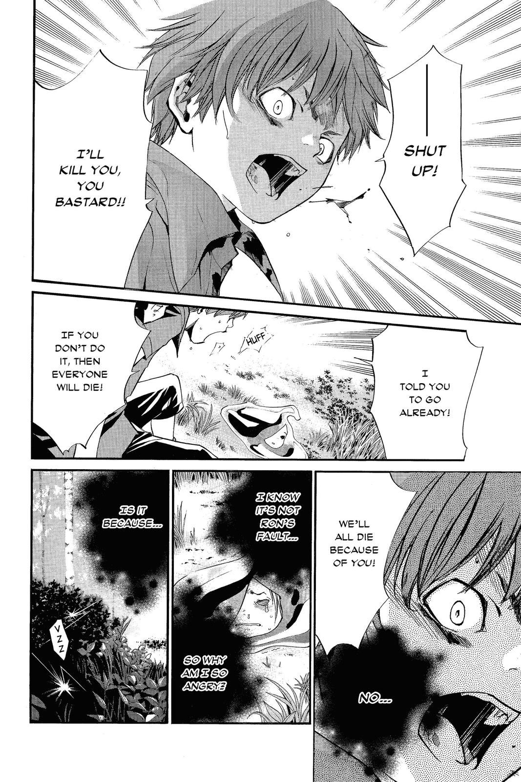 Read Alive_ The Final Evolution ENGLISH Manga Online