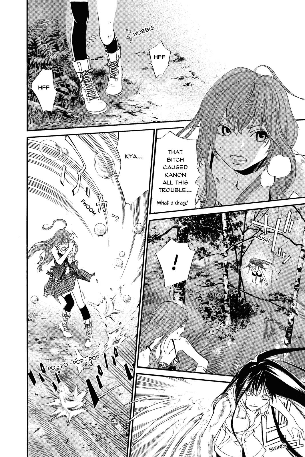 Read Alive_ The Final Evolution ENGLISH Manga Online