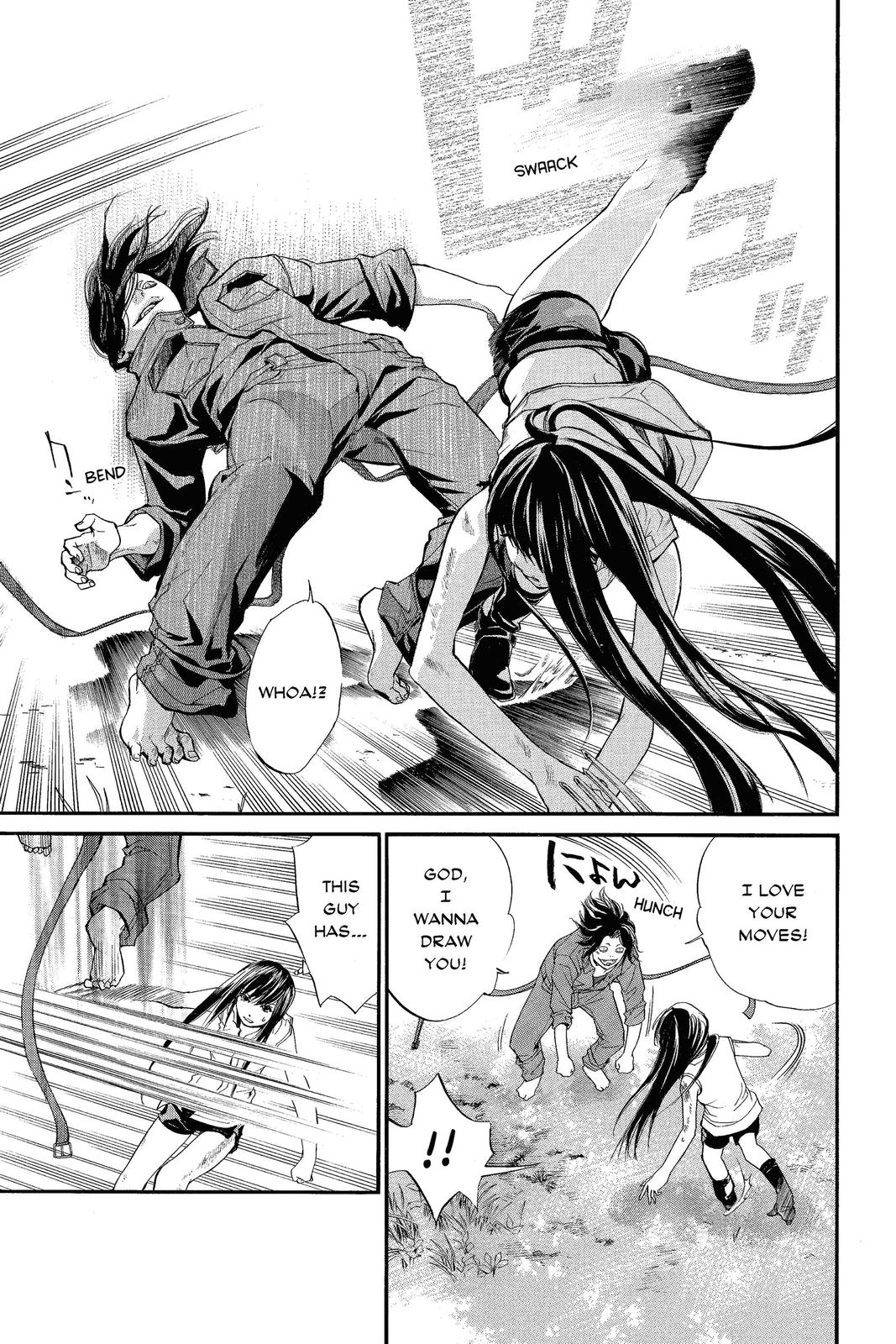 Read Alive_ The Final Evolution ENGLISH Manga Online